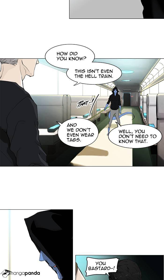 Tower of God, Chapter 195 image 17